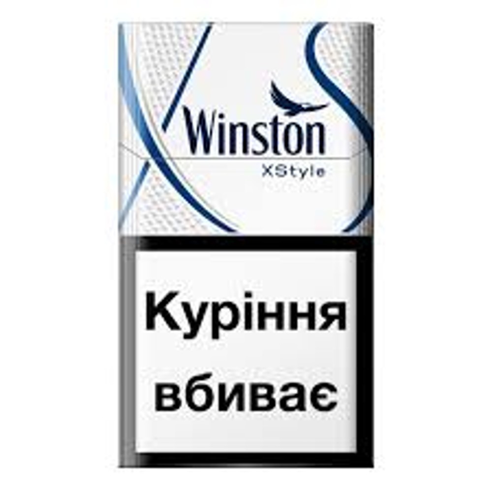 Сигарети Winston XStyle blue 20шт