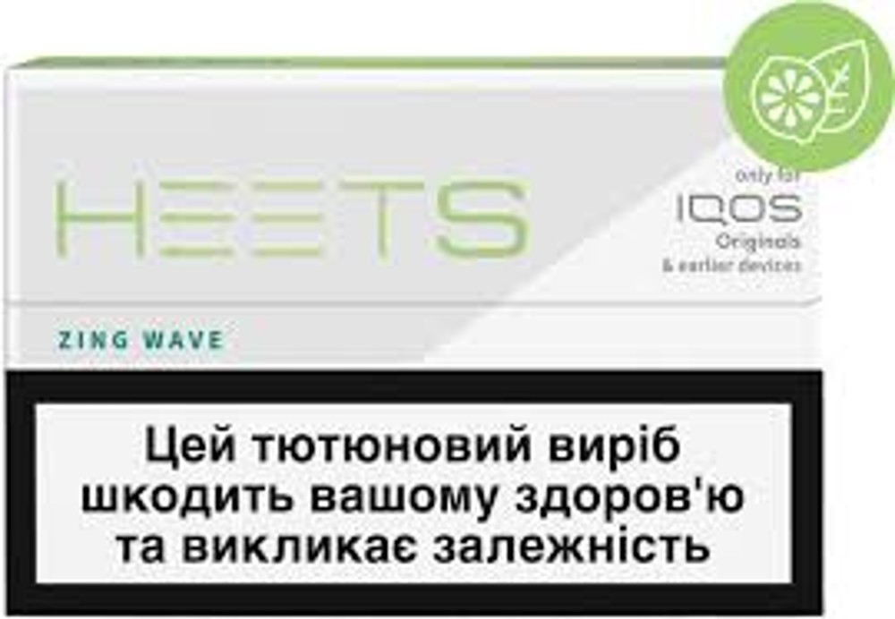 TBEH HEETS ZING WAVE 20шт