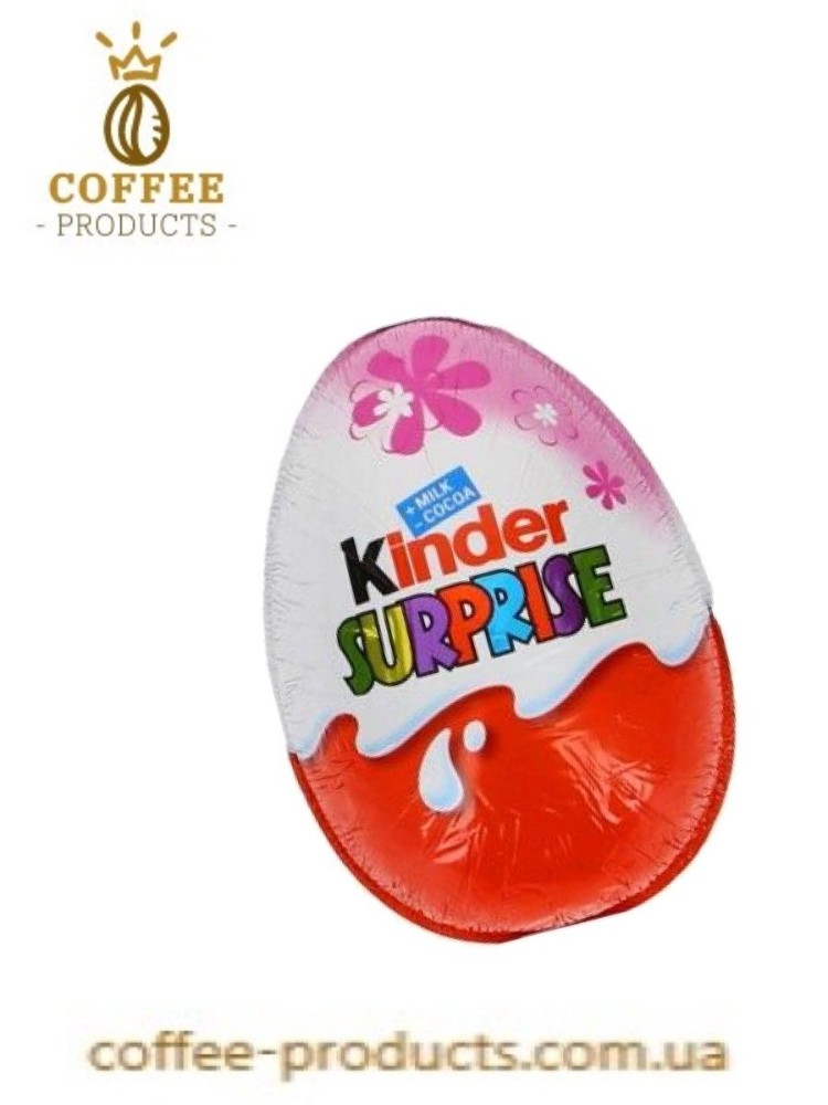 Яйце шоколадне Kinder Surprise 20гр