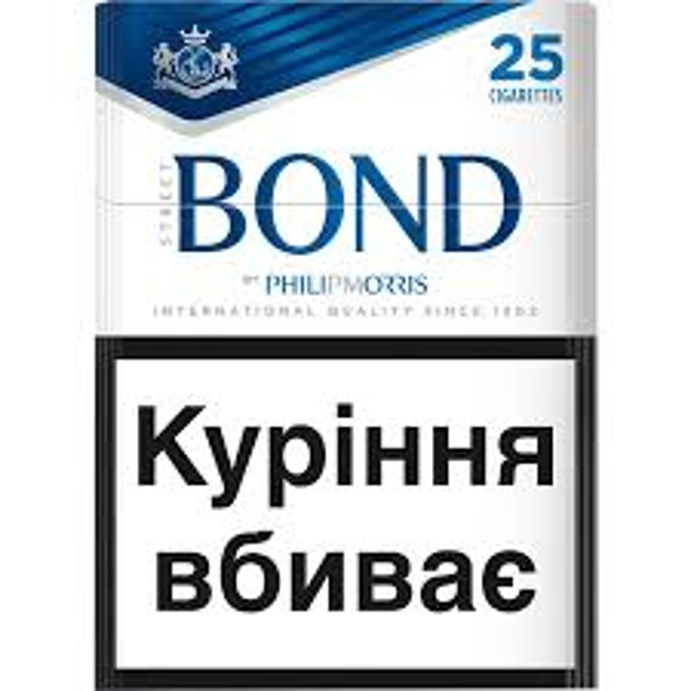 Сигарети Bond Street Blue Selection 25шт