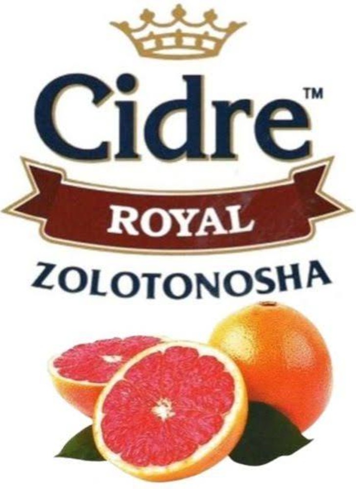 Сидр Грейпфрут Cidre Royal