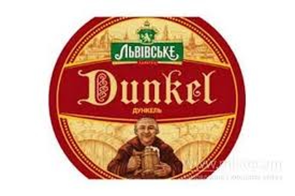 Пиво розливне Українське темне