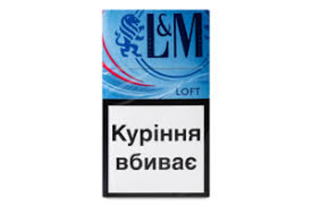 Сигарети L&M Loft Sea Blue 20шт