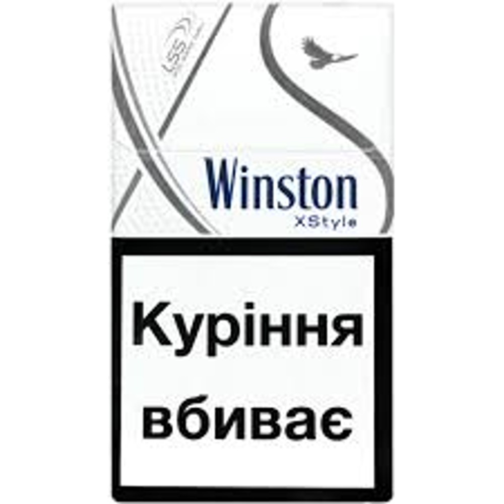 Сигарети Winston XStyle Silver 20шт