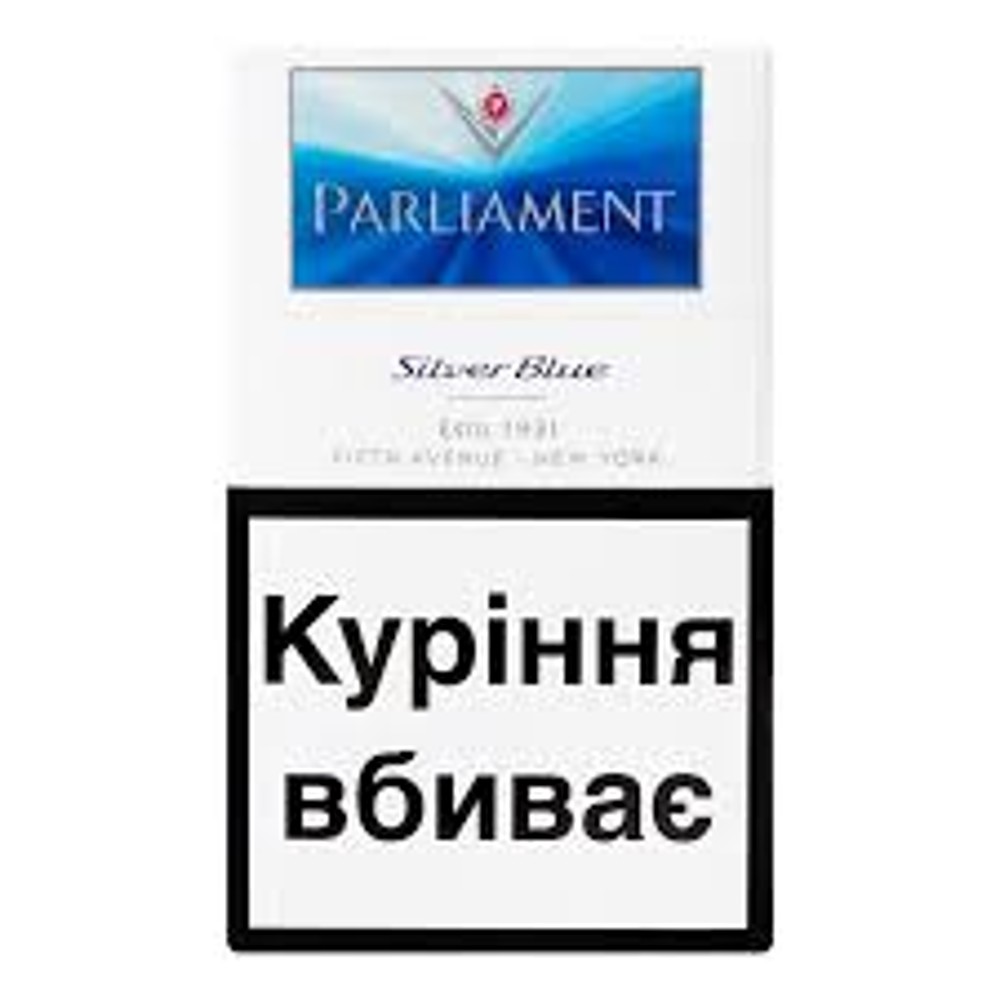 Сигарети Parliament Silver Blue P 20шт