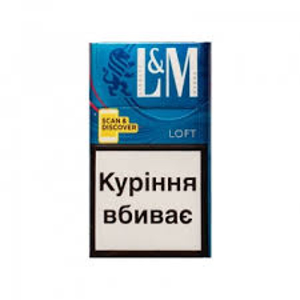 Сигарети L&M Loft Blue 20шт