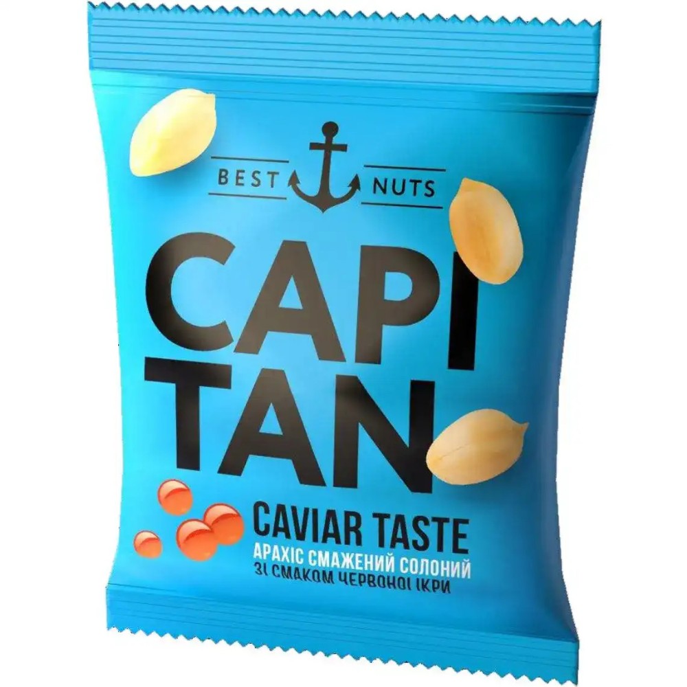 Арахіс CAPITAN солоний зі смаком червоної ікри, 30гр