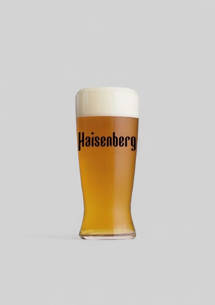 Кега Haizenberg Лагер