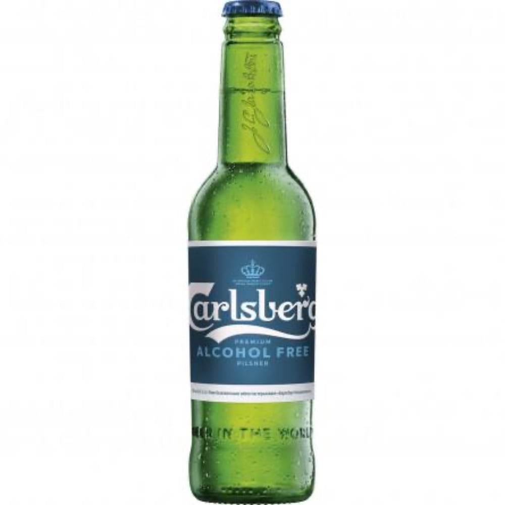 Carlsberg 0% 0.45 скло