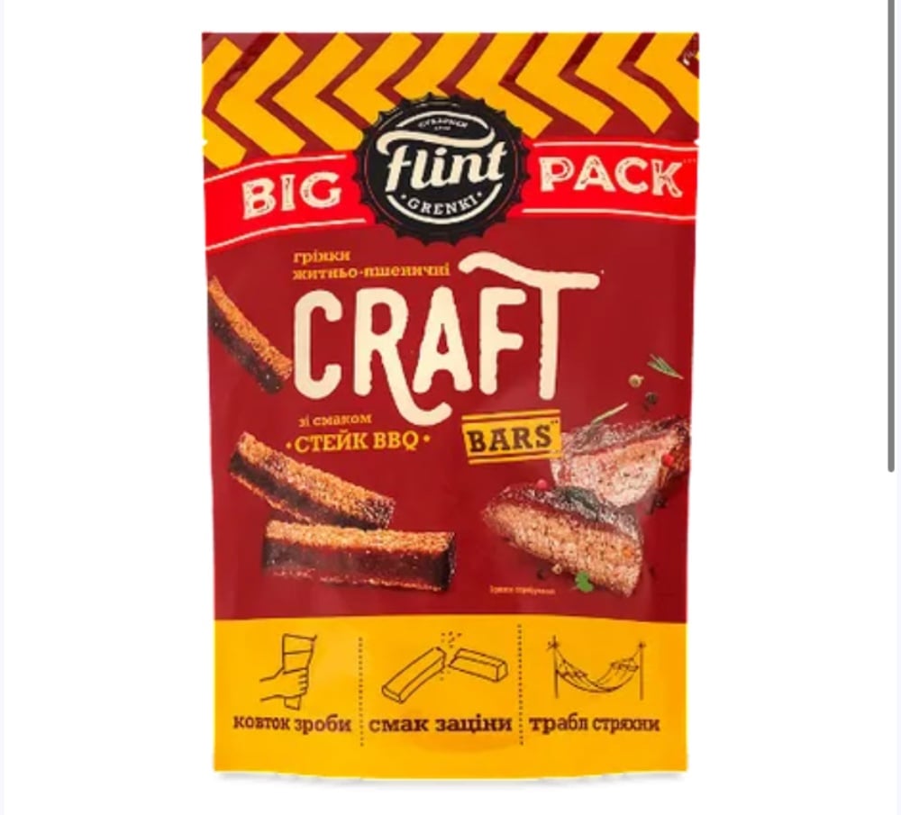 Flint Craft Grenki Грінки житньо-пшеничні зі смаком Сьомга та сир