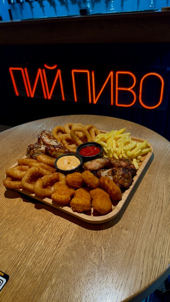 Пивна Тарілка L