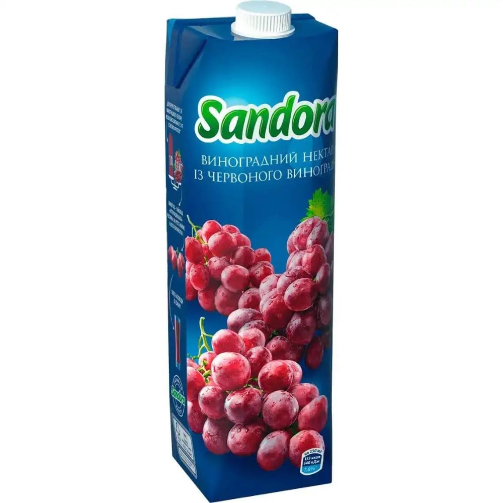 Sandora 0.95л Червоний Виноград