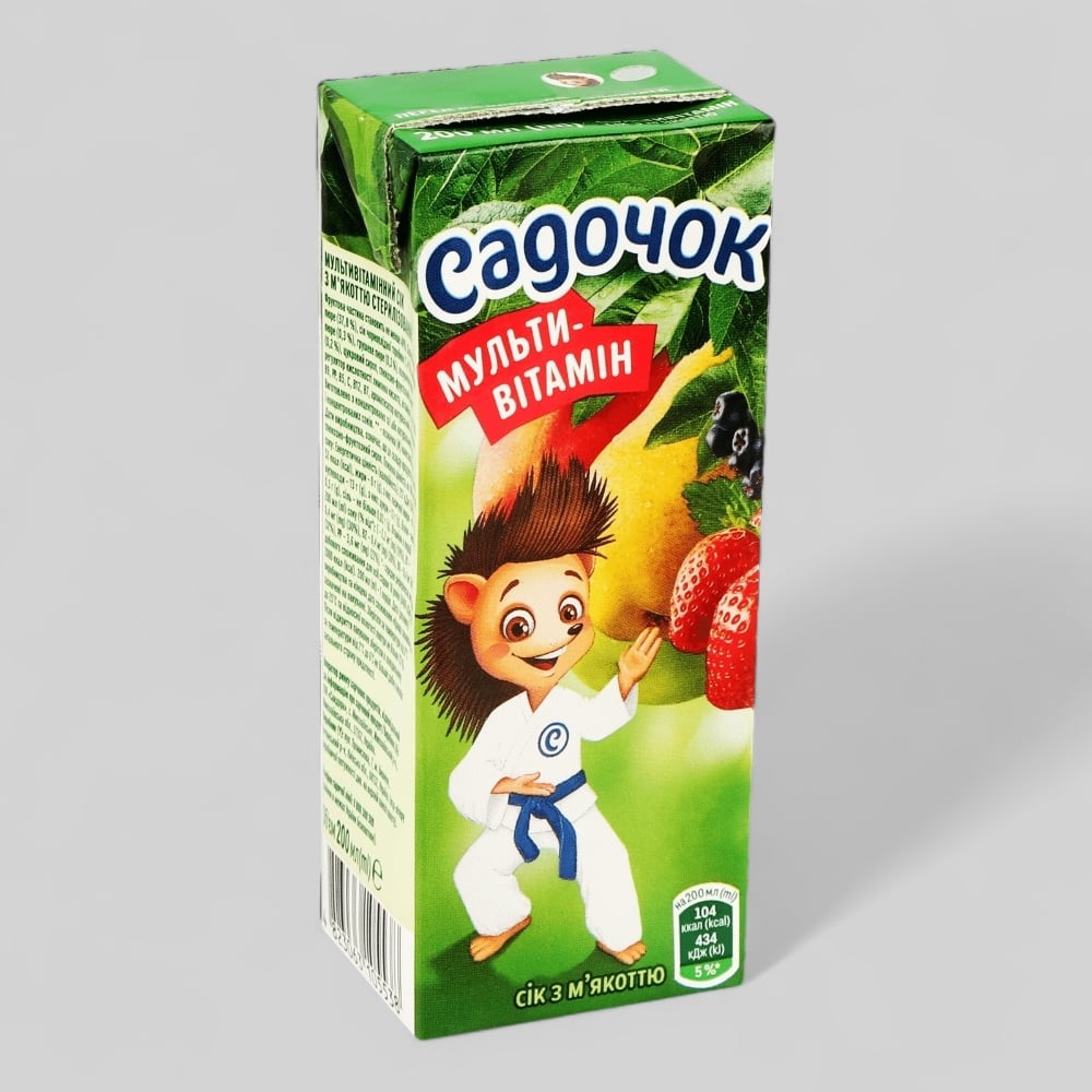 Садочок Мультивітамінний 0.2л