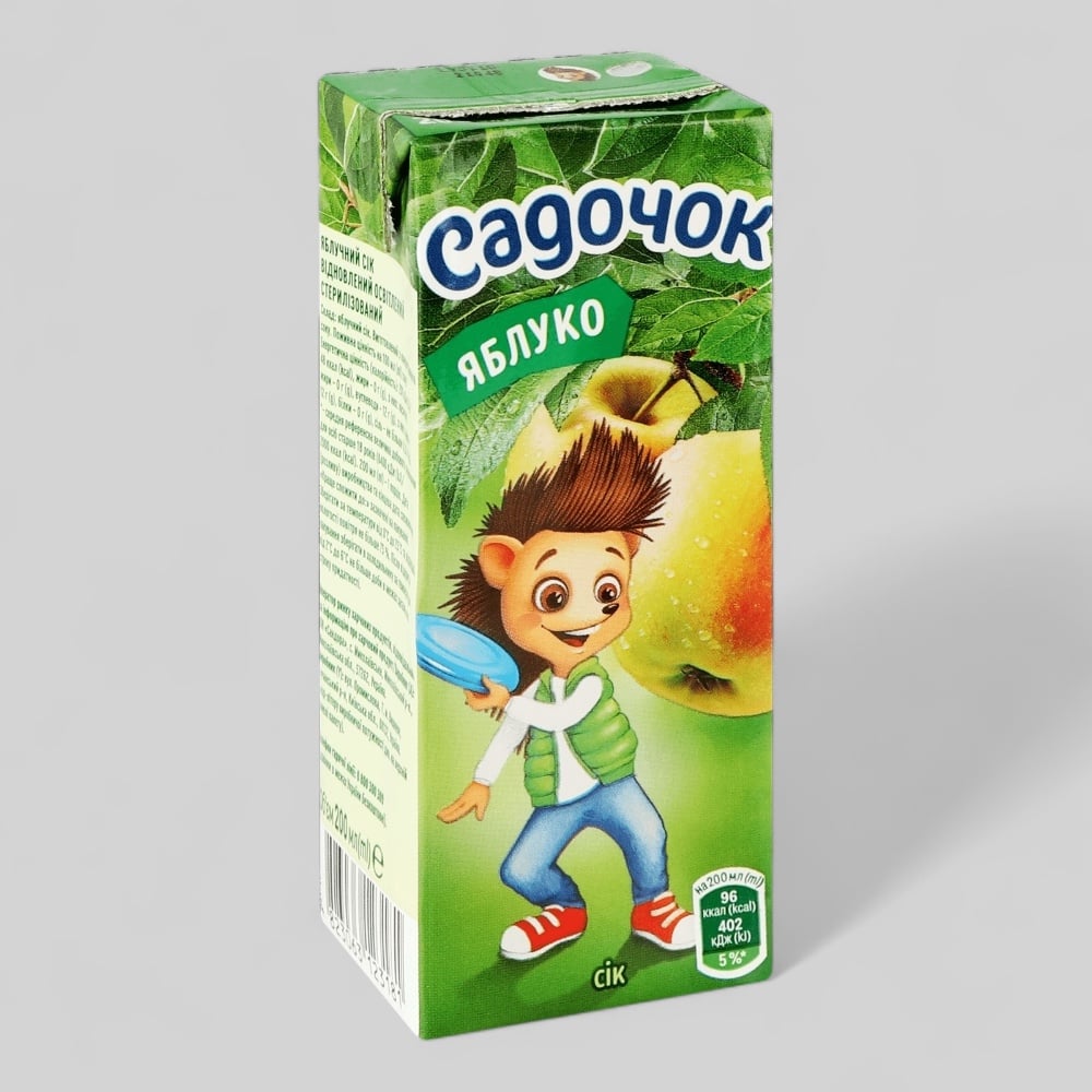 Садочок Яблуко 0.2л