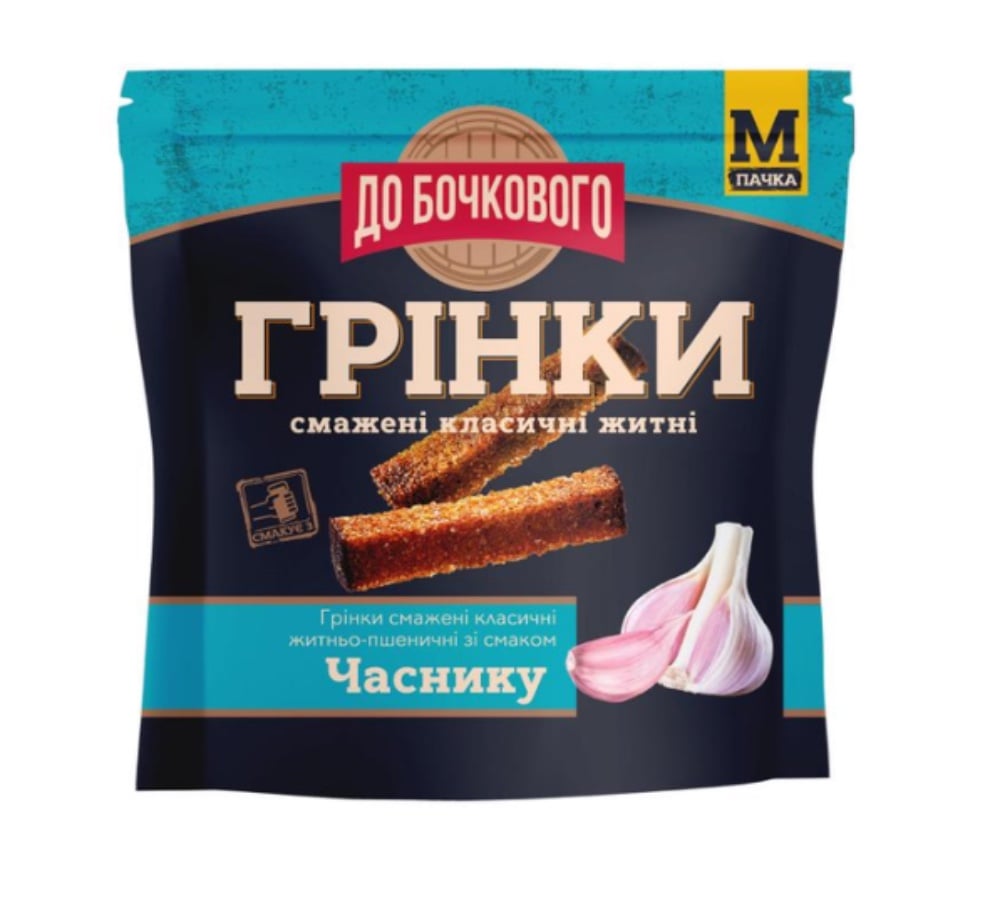 Грінки До Бочкового Часник 50г