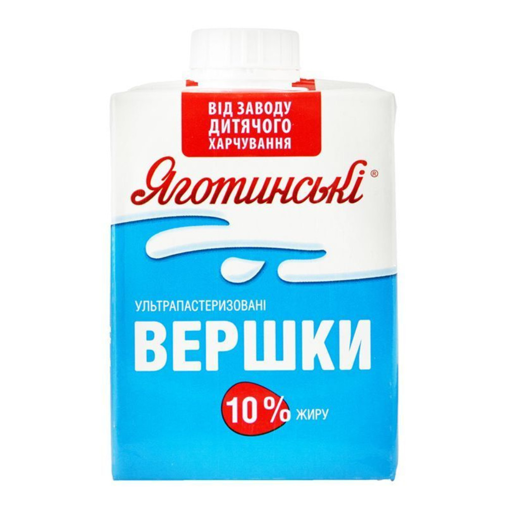 Вершки 50 мл