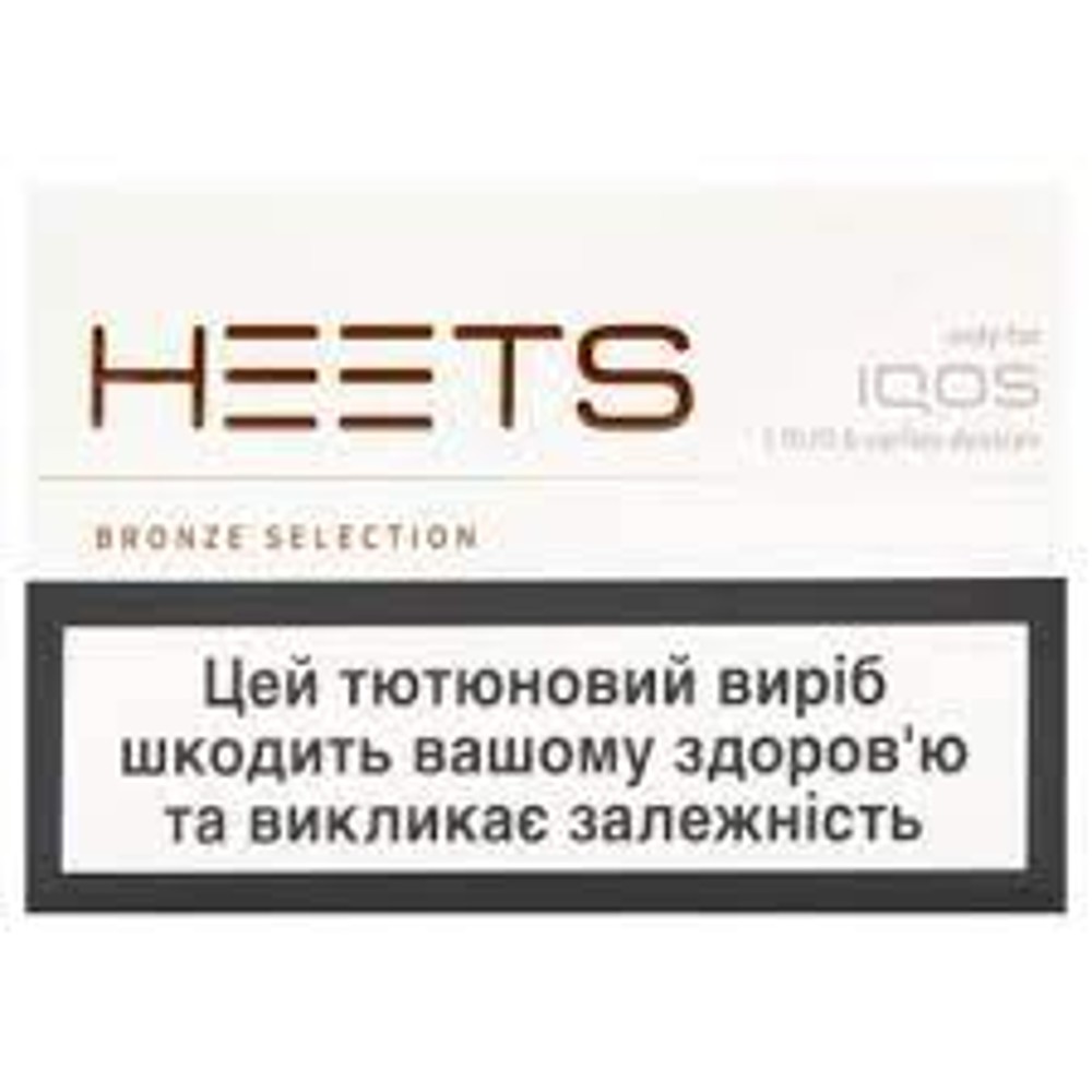 Iqos Heets bronze label