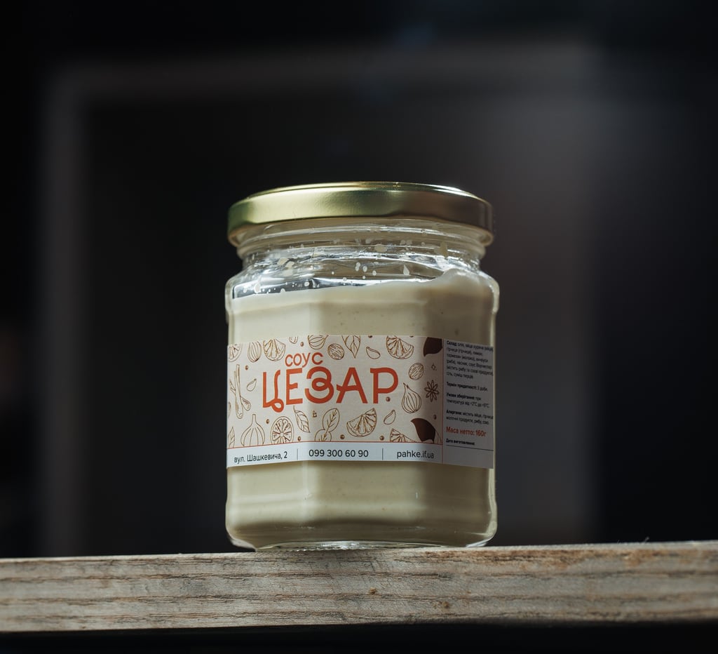 Соус Цезар (160г)