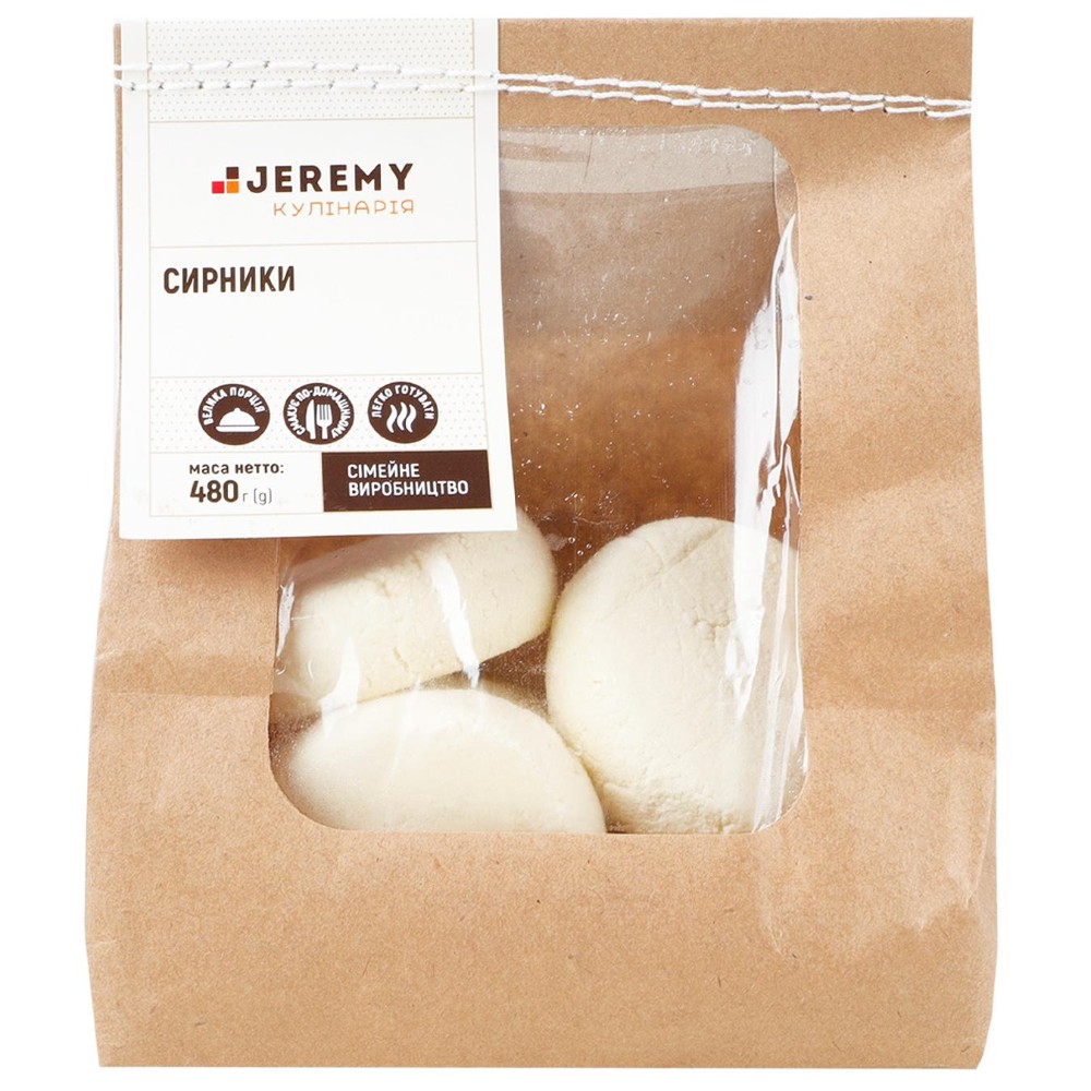 сирники класичні