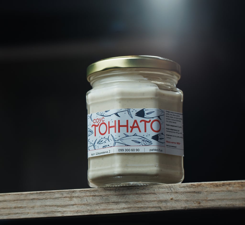 Соус Тоннато (160г)