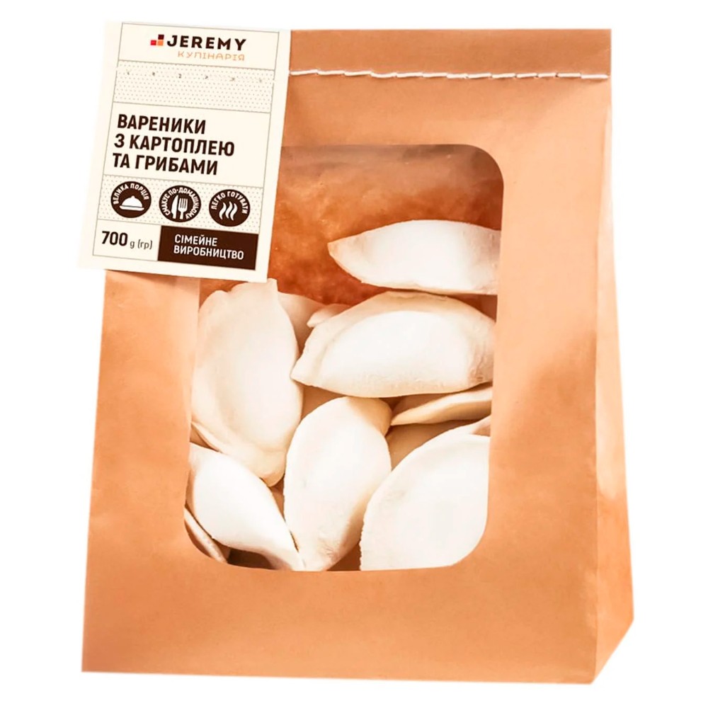 вареники з картоплею