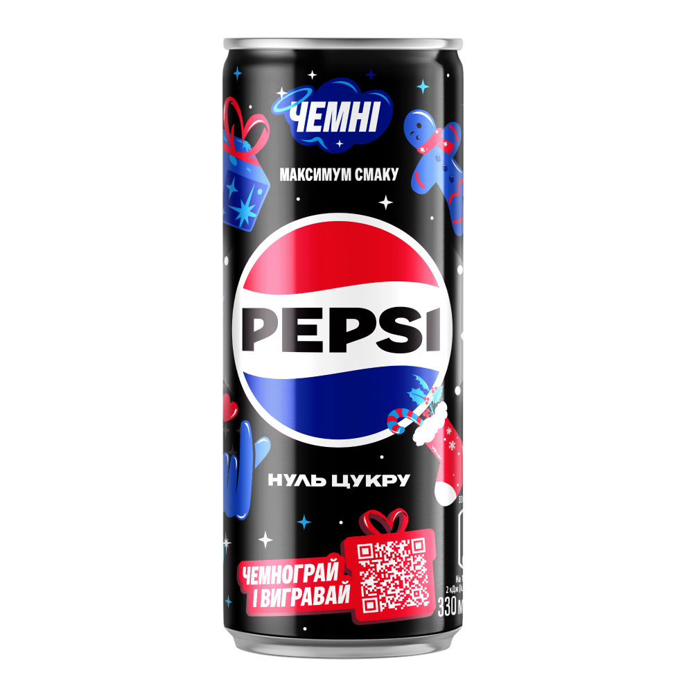 Pepsi Zero 0.33