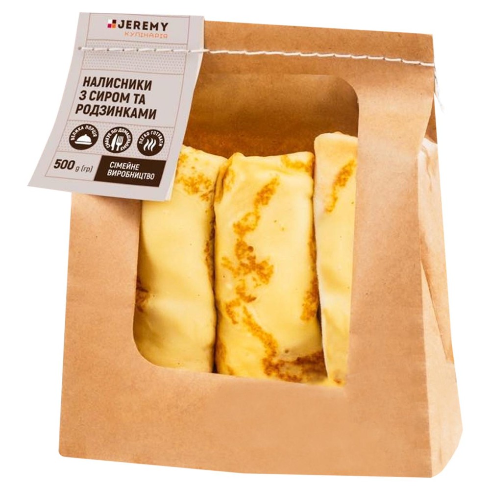 налисники з сиром та родзинками 500г