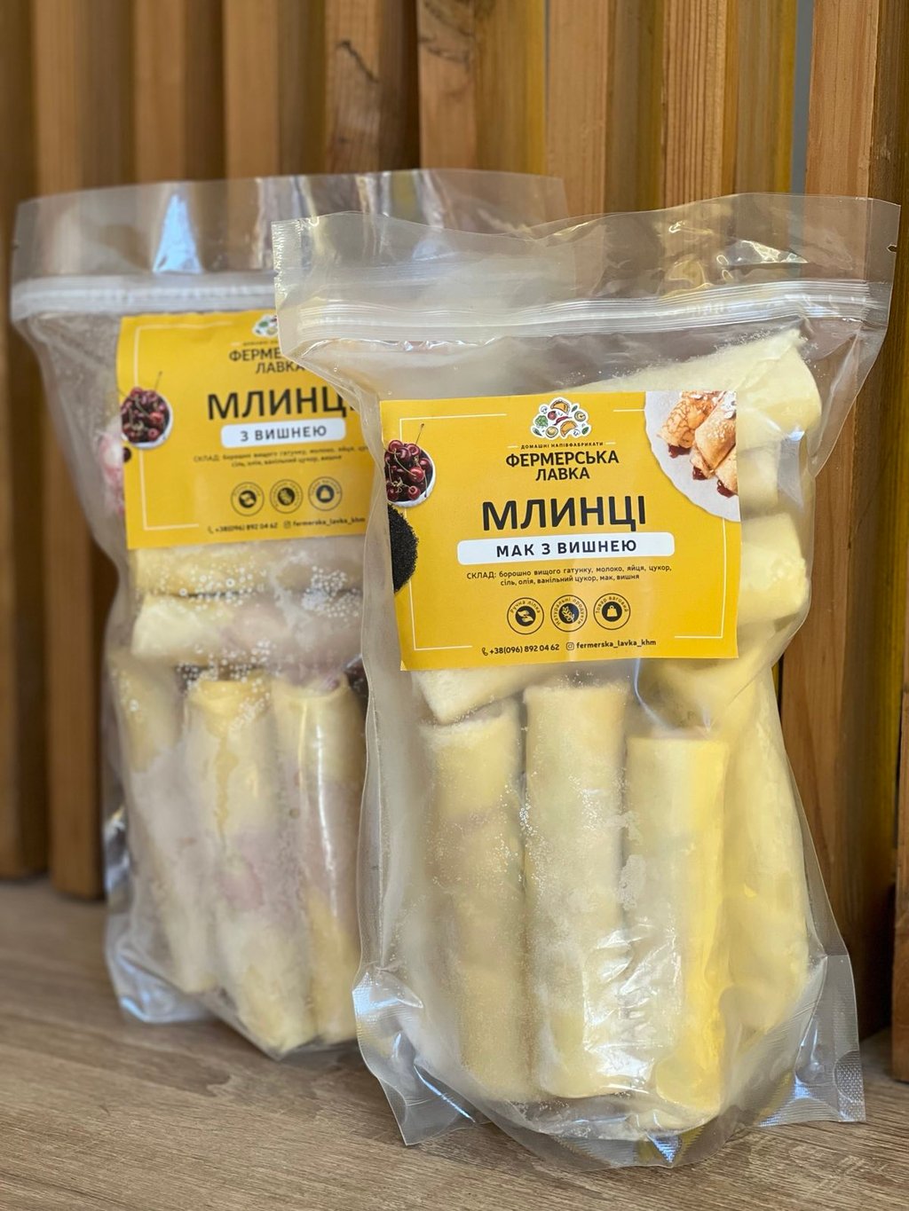 Млинці індичка з куркою(фарш)