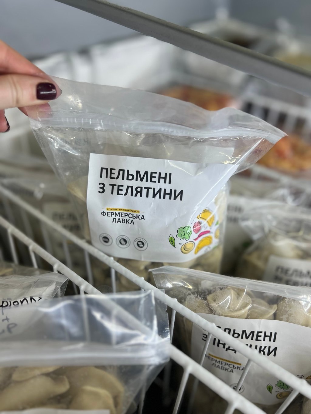 Пельмені з телятиною 800гр
