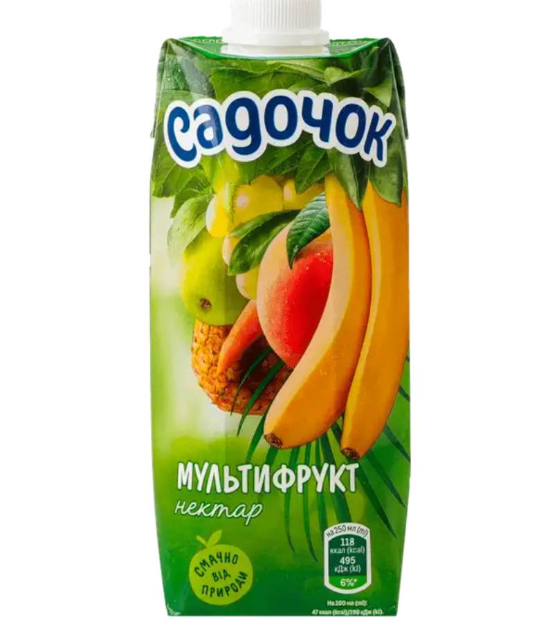 Садочок 0,2