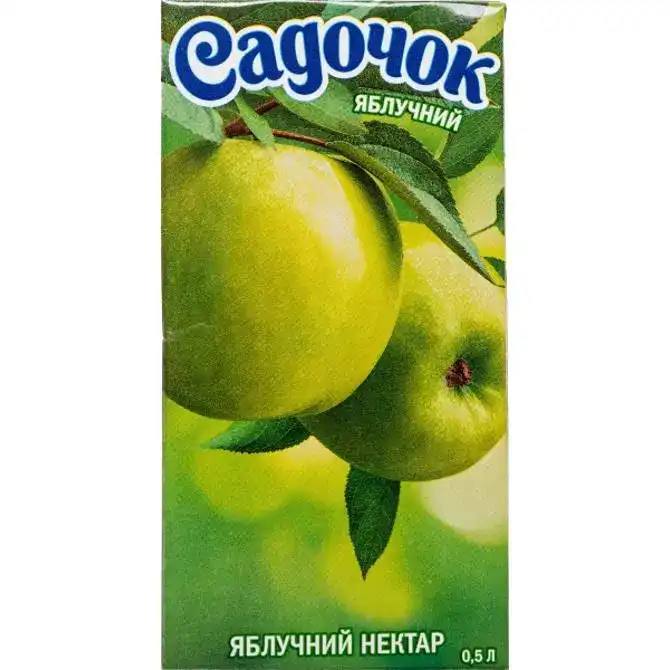 Садочок 0,5л