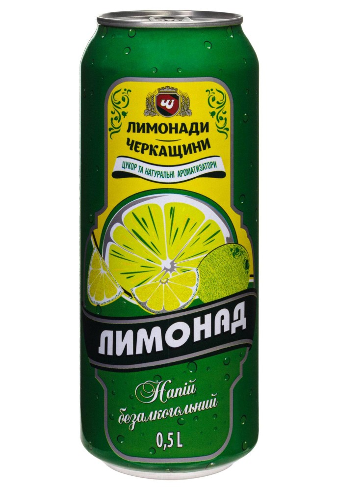 Лимонад 