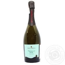 Вино ігр RoccaRossaProsseko ExtraDry 0,75л