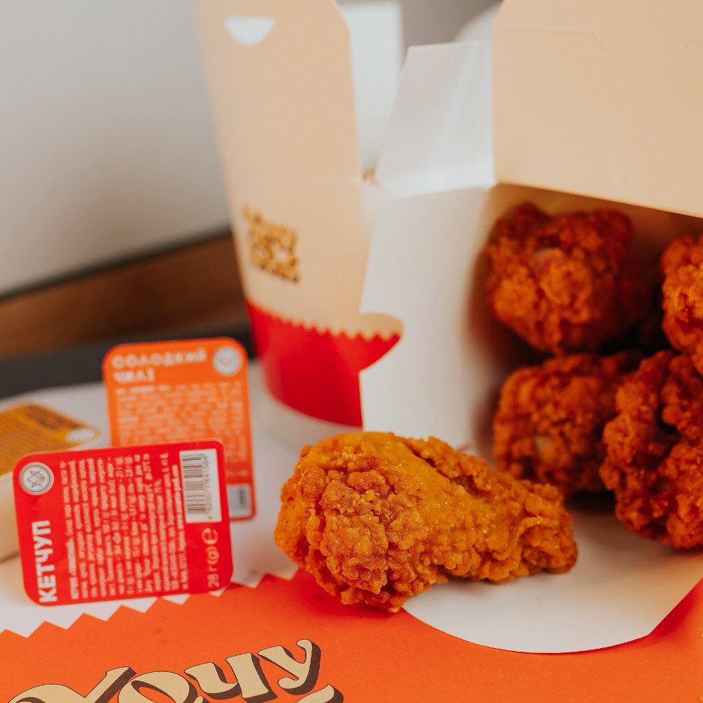 Крильця Crispy 250г Bolt Food