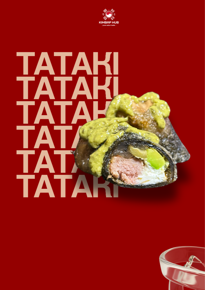 Ханган Татакі