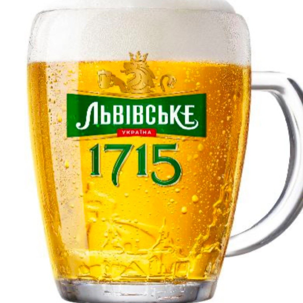 Lvivske 1715