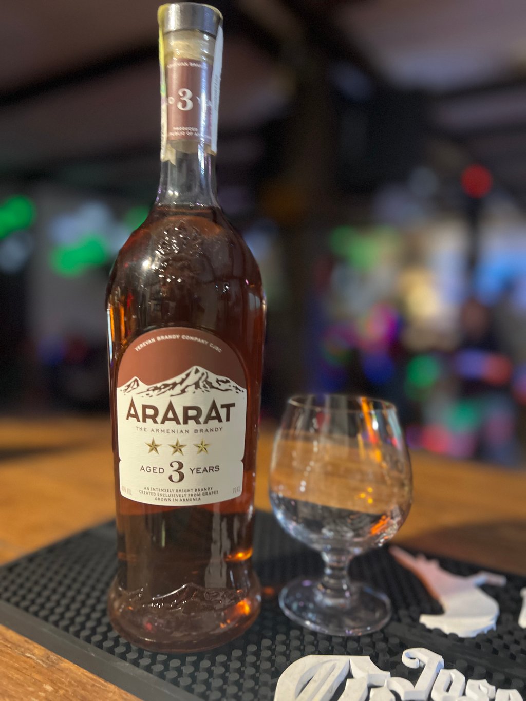 Арарат 3* 0,05