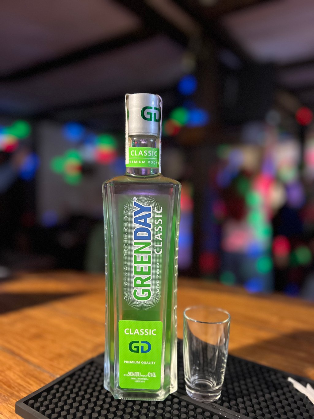 Горiлка Green Day 50гр