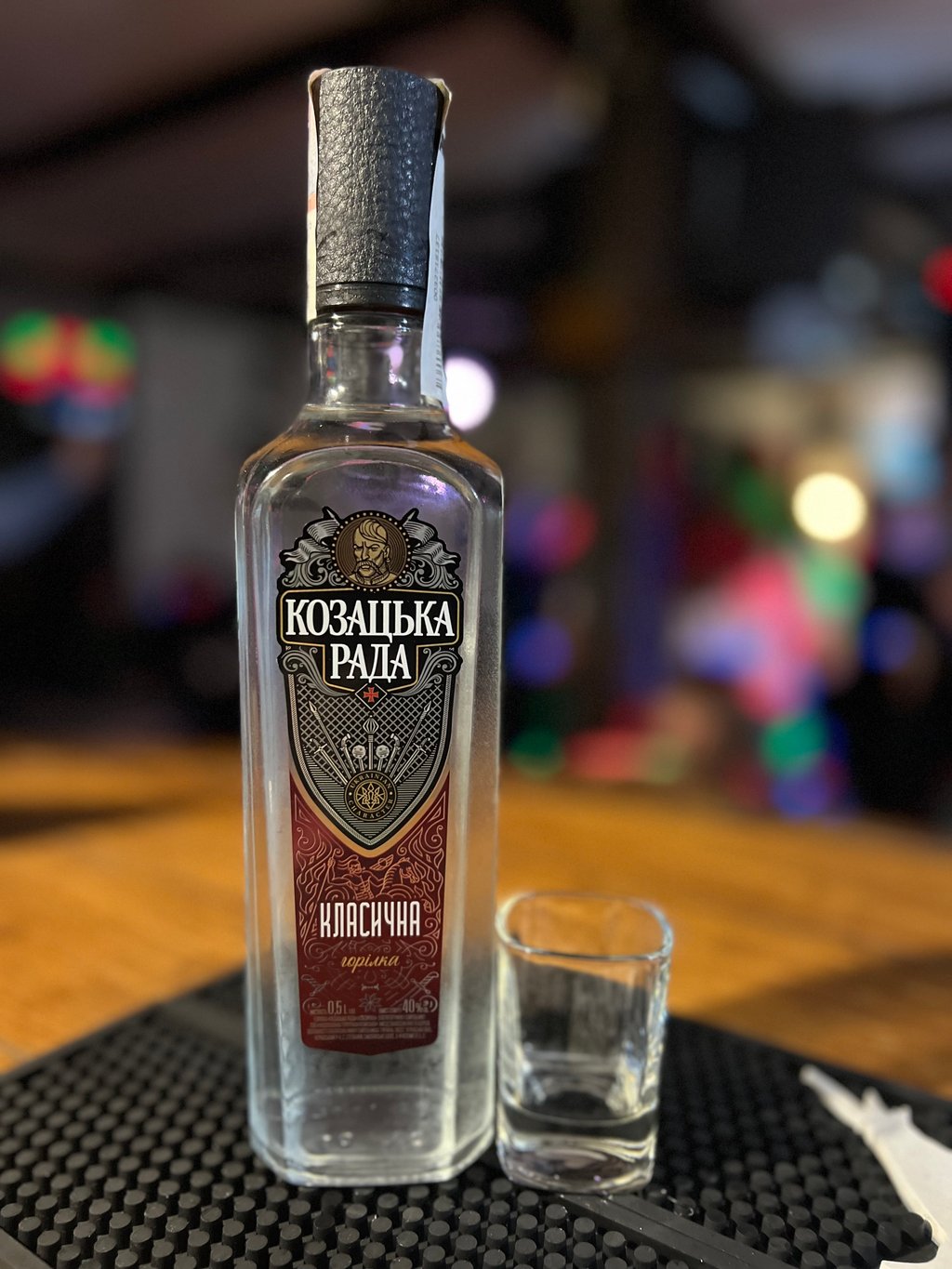 Козацька рада 50гр