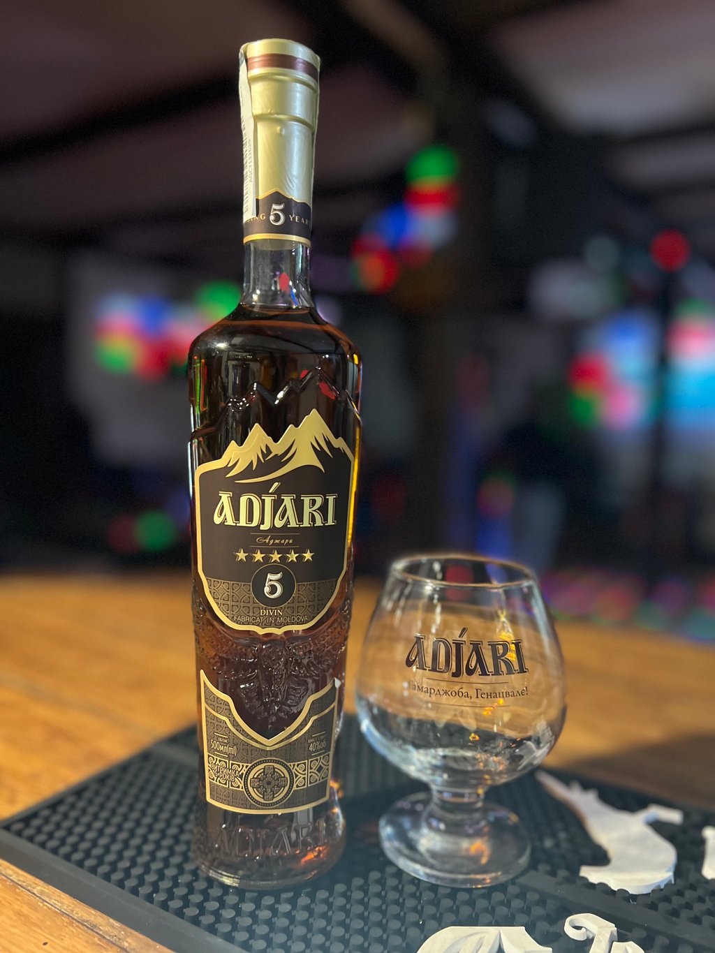 Аджария 5* 0,05
