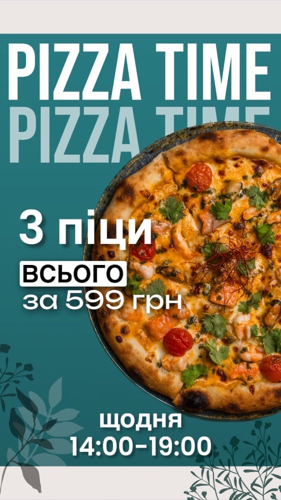 Pizza Time