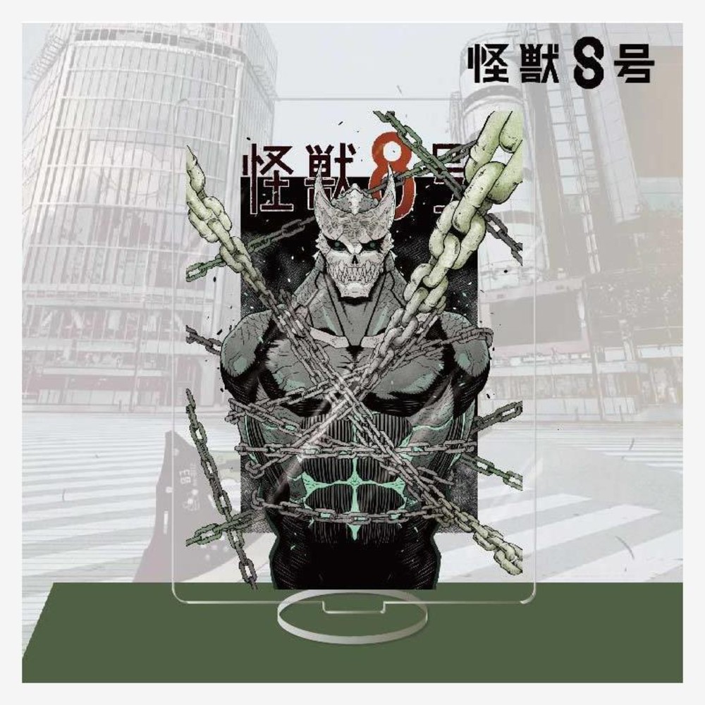 Акрилова фігурка Kaiju No. 8 з аніме Kaiju No. 8