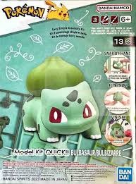Фігурка Bulbasaur - Model Kit Quick з аніме Pokemon