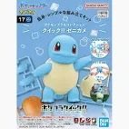 Фігурка Pokemon Squirtle Bandai Quick Model