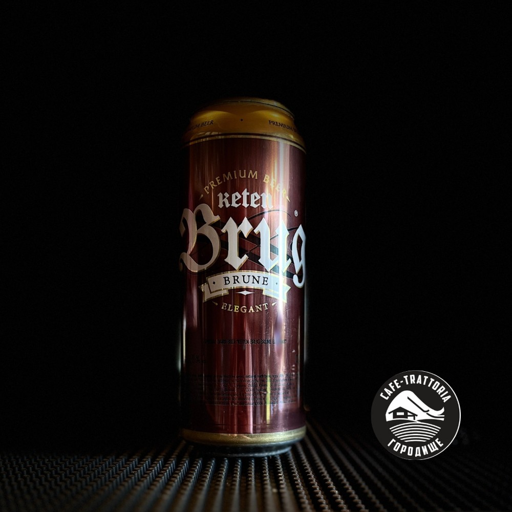 Keten Brug Brune 0.5л