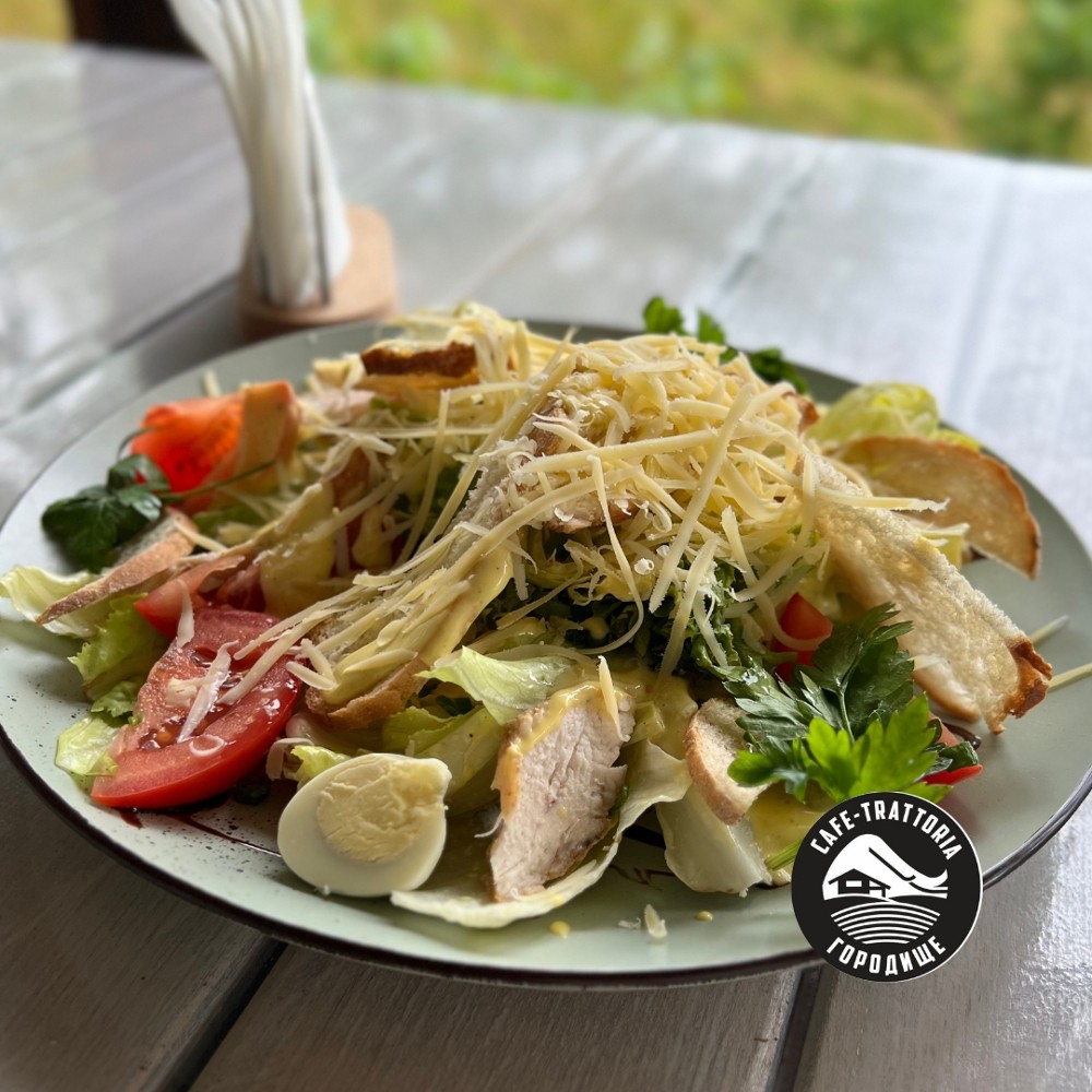 Салат Цезар 250г