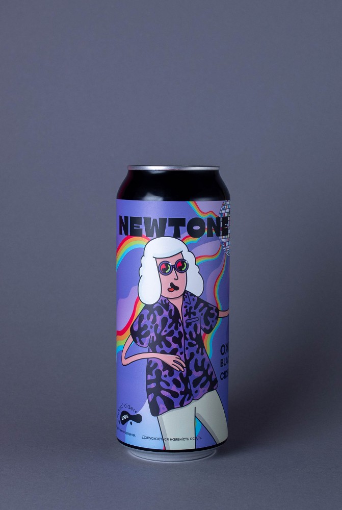 Ягер "Ожина"