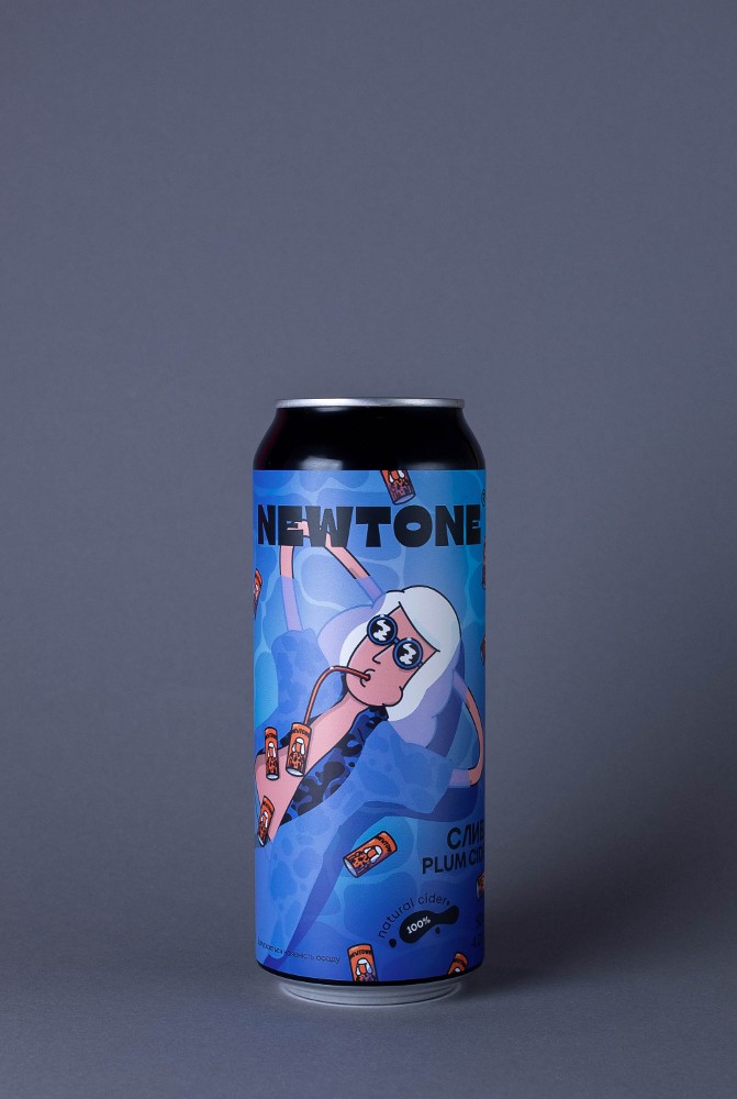 Ягер "Слива"