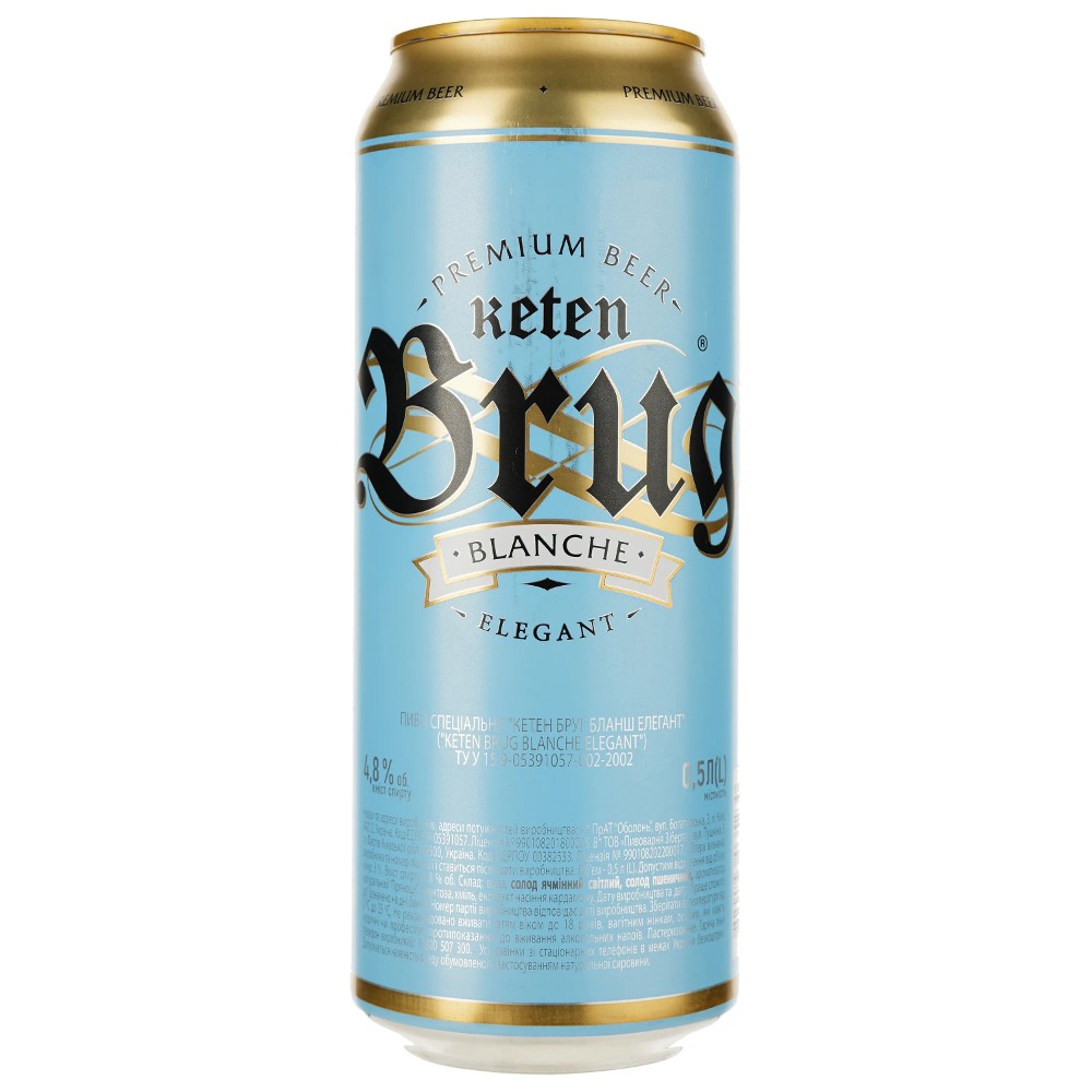 Keten Brug Blance 0.5л
