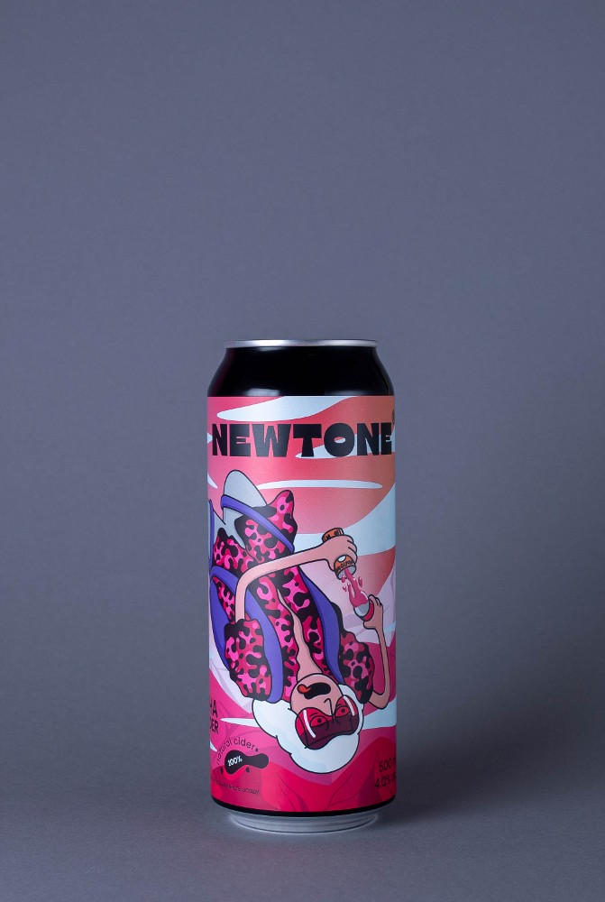 Ягер "Малина"